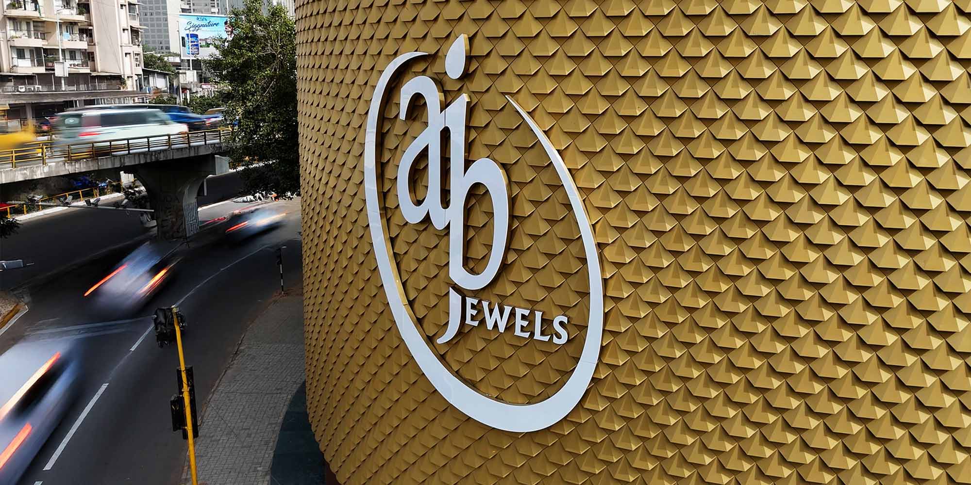 Metaguise 3D textured parametric metal facade panel detail for high performance buildings